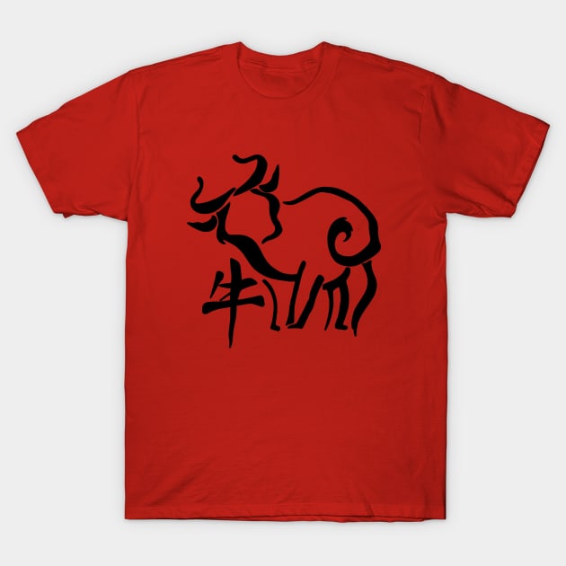 Chinese New Year – Year of the Ox T-Shirt by valentinahramov